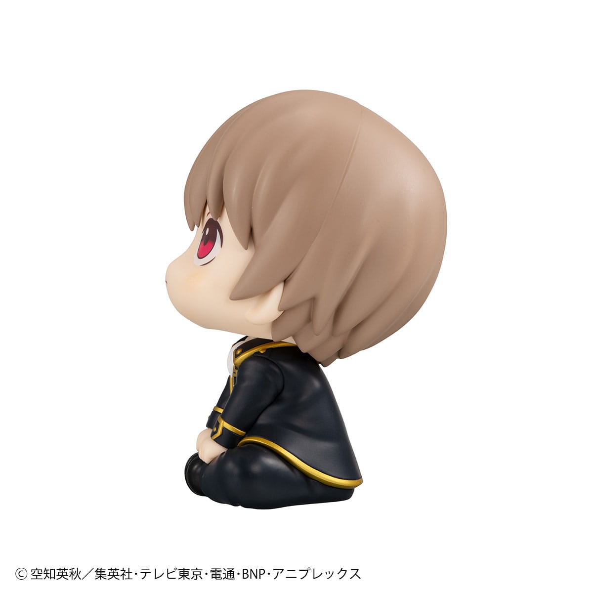 Okita Look Up MegaHouse