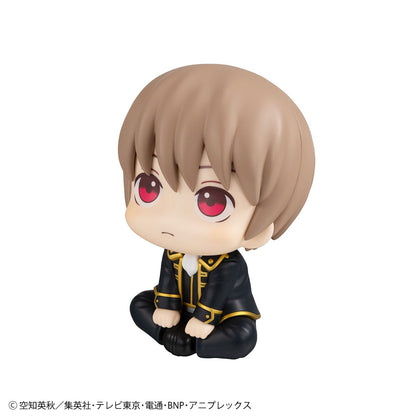 Okita Look Up MegaHouse