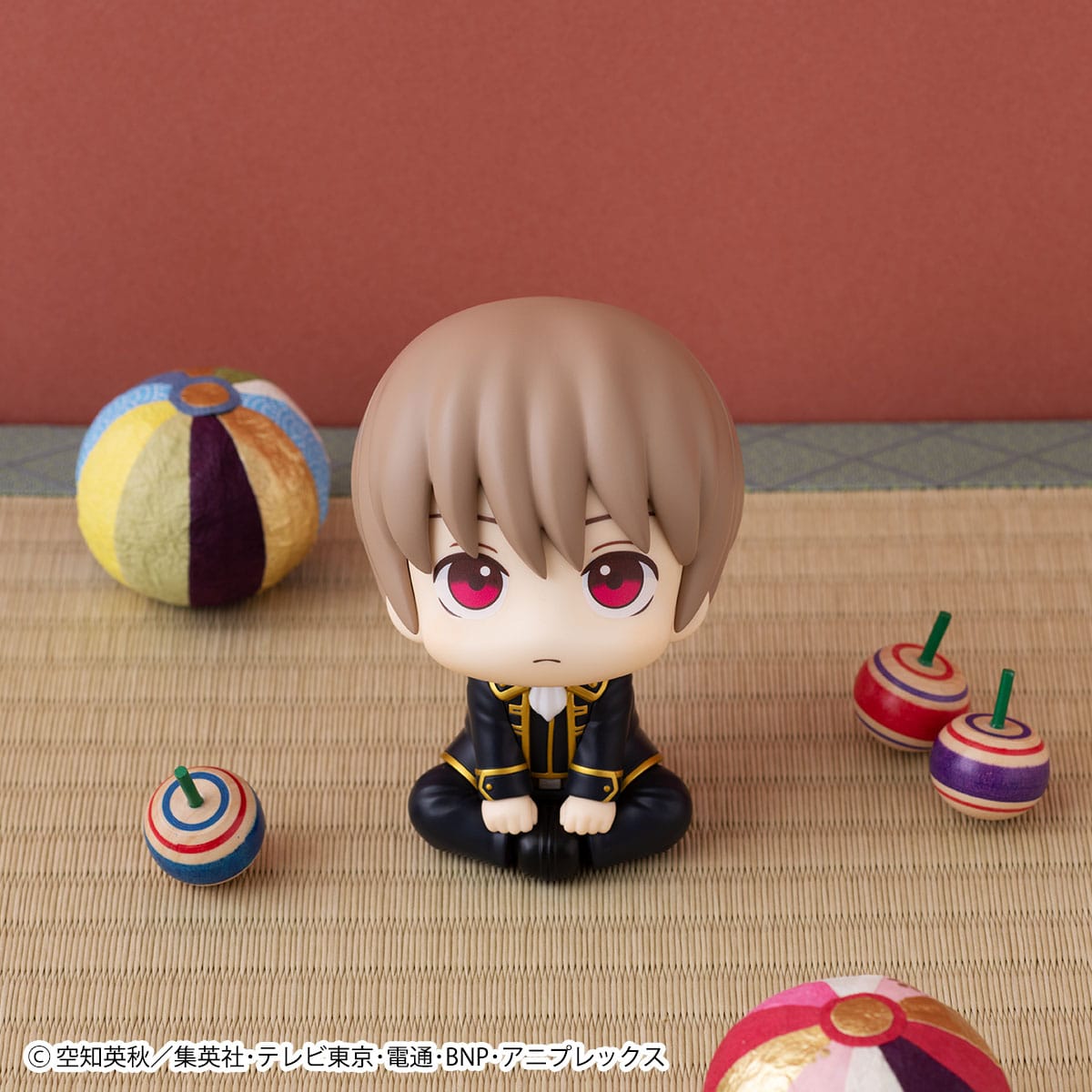 Okita Look Up MegaHouse