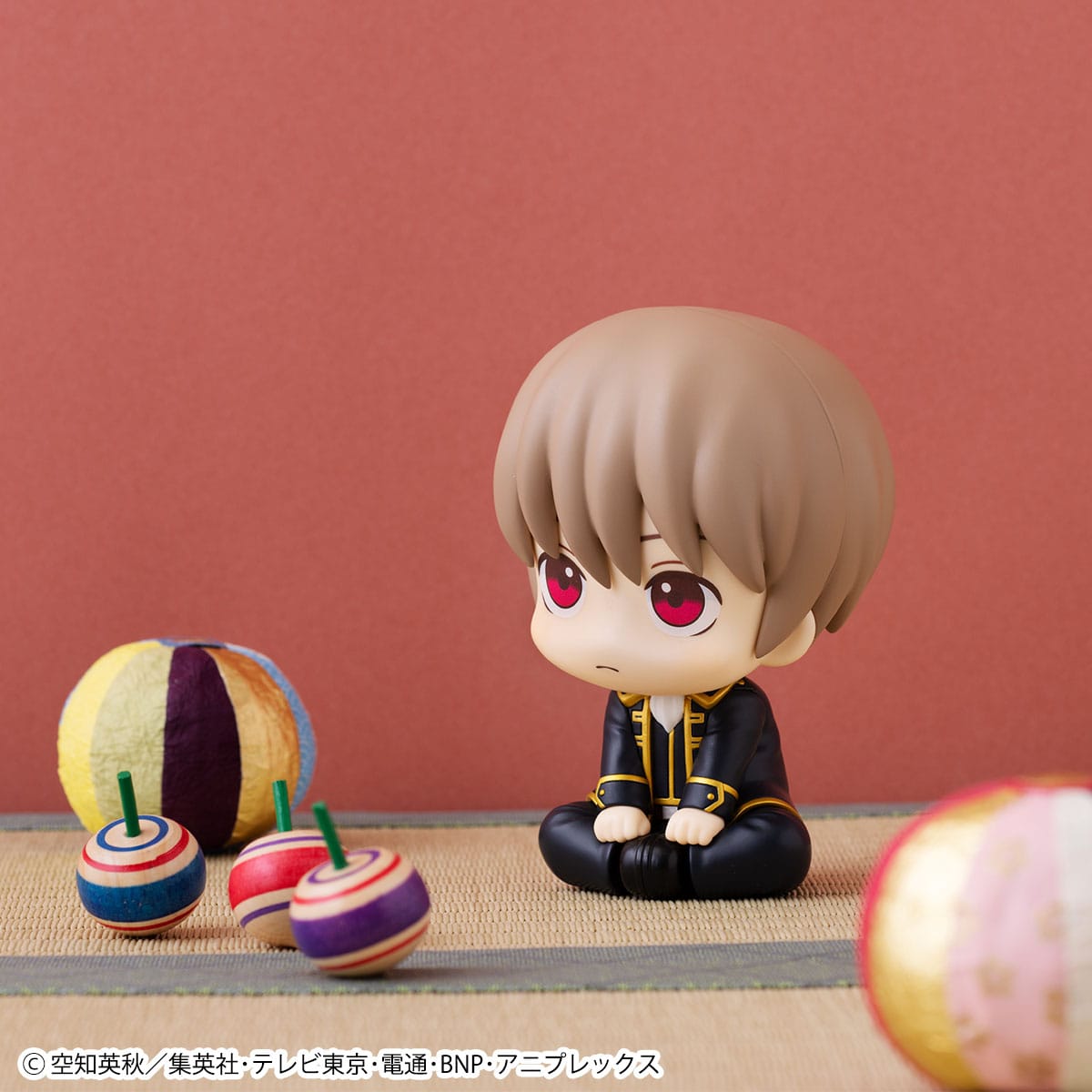 Okita Look Up MegaHouse