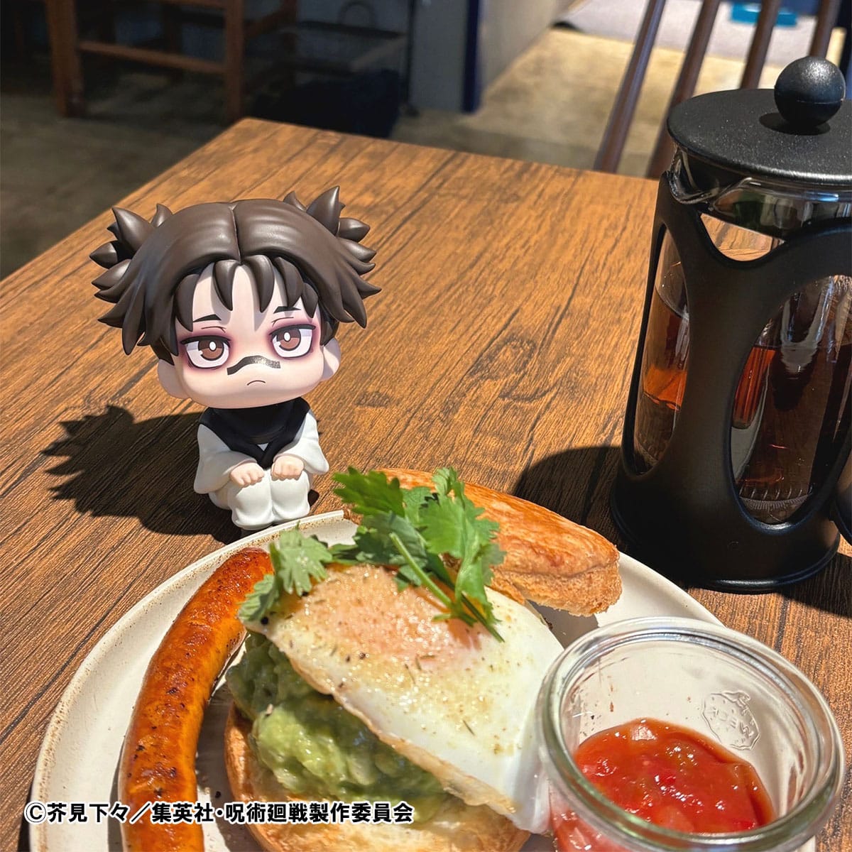 Choso (with gift) Look Up MegaHouse