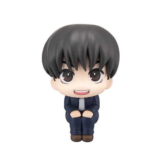Yu Haibara Look Up MegaHouse (with gift) - Anime Figuren günstig kaufen