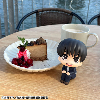 Yu Haibara Look Up MegaHouse (with gift)