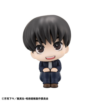 Yu Haibara Look Up MegaHouse (with gift)