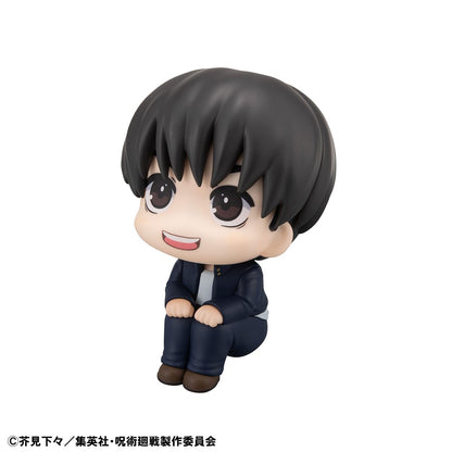 Yu Haibara Look Up MegaHouse (with gift)