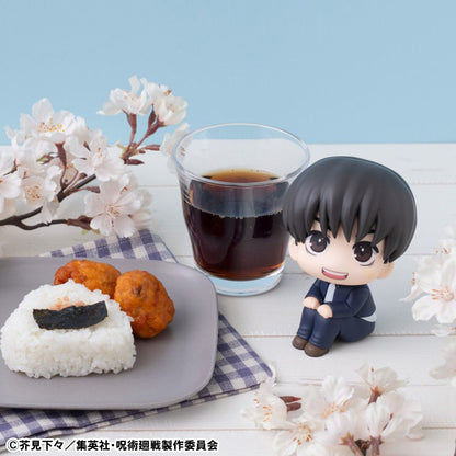 Yu Haibara Look Up MegaHouse (with gift)