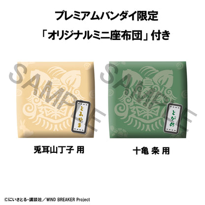 Choji Tomiyama & Jo Togame Look Up MegaHouse