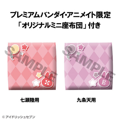 Riku Nanase & Ten Kujo Set (with gift) Look Up MegaHouse
