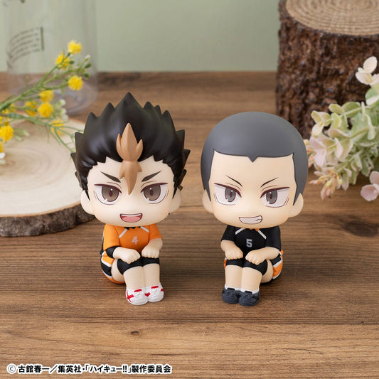 Yu Nishinoya & Ryunosuke Tanaka Uniform Ver. MegaHouse (with gift) - Anime Figuren günstig kaufen