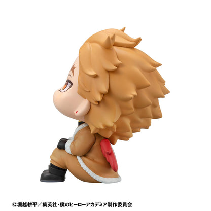 Hawks Look Up MegaHouse
