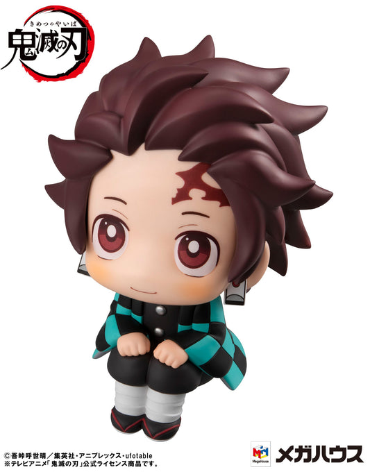 Tanjiro Kamado Look Up MegaHouse - Anime Figuren günstig kaufen