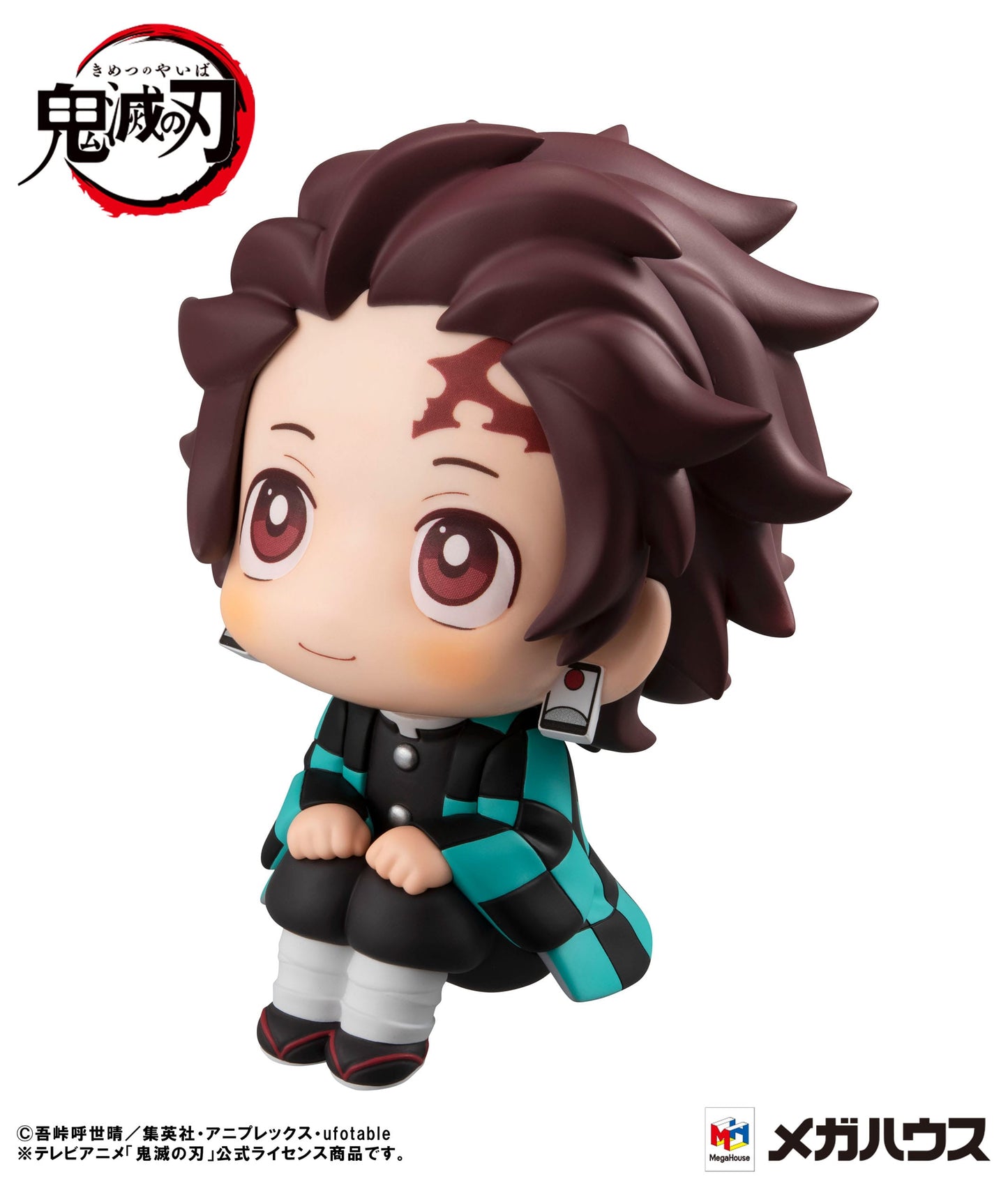 Tanjiro Kamado Look Up MegaHouse