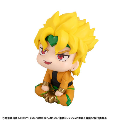 Dio Brando Look Up MegaHouse