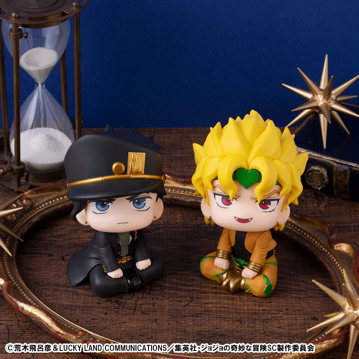 Jotaro Kujo & Dio Look Up MegaHouse