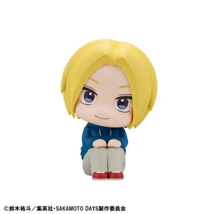 Taro Sakamoto & Shin Asakura Look Up MegaHouse