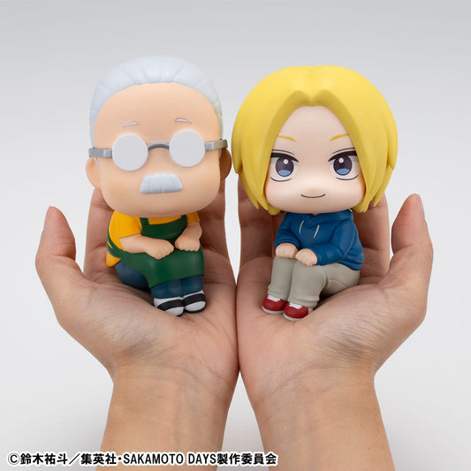 Taro Sakamoto & Shin Asakura Look Up MegaHouse - Anime Figuren günstig kaufen