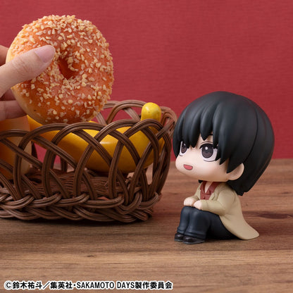 Nagumo Look Up MegaHouse (with gift)