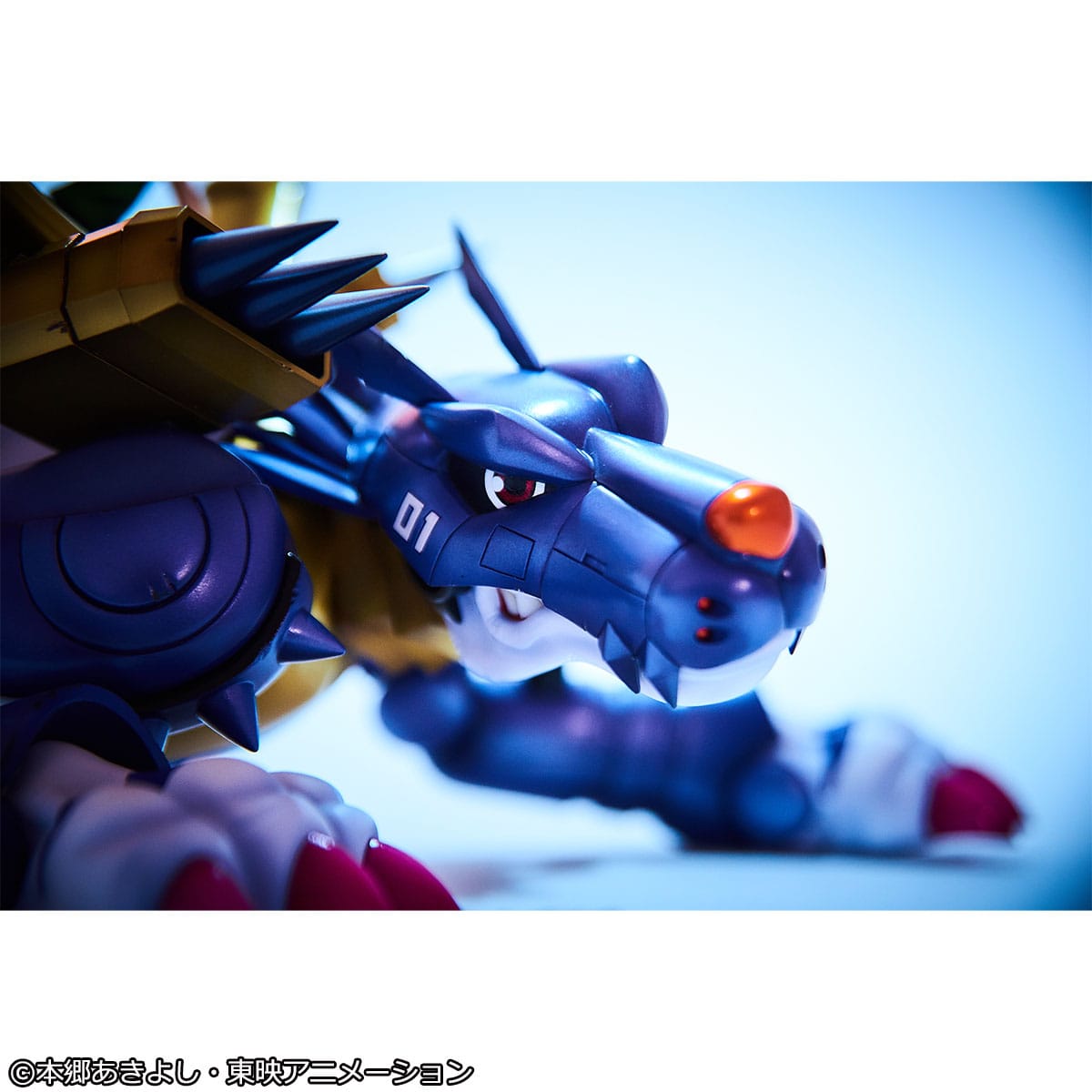 Metal Garurumon & Ishida Yamato G.E.M. Serie MegaHouse