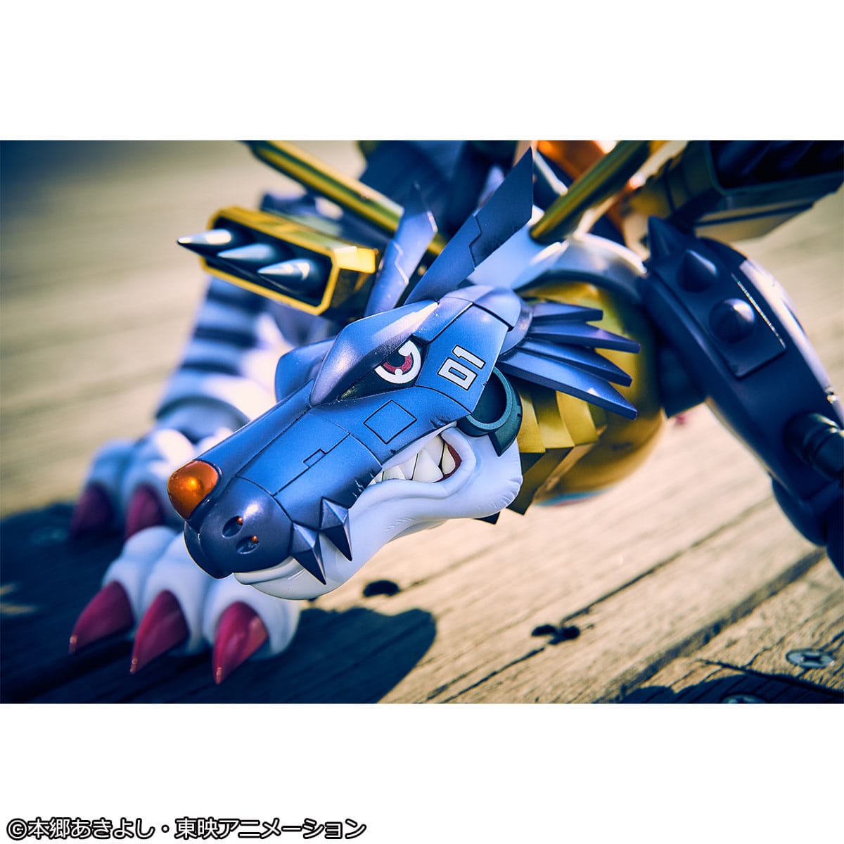 Metal Garurumon & Ishida Yamato G.E.M. Serie MegaHouse