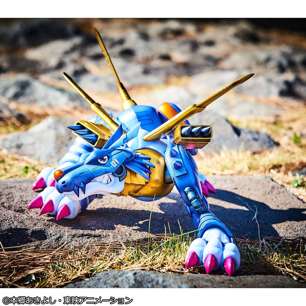 Metal Garurumon & Ishida Yamato G.E.M. Serie MegaHouse