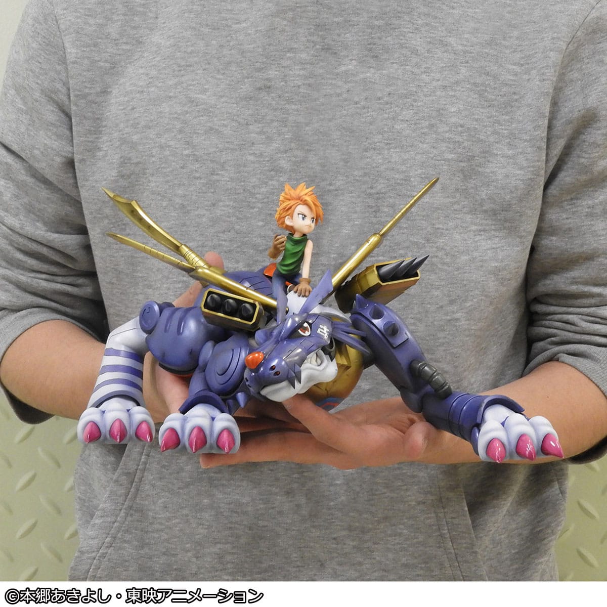 Metal Garurumon & Ishida Yamato G.E.M. Serie MegaHouse