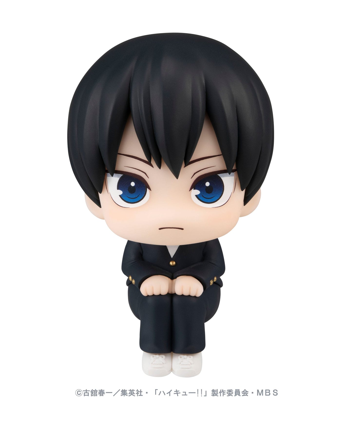Tobio Kageyama Look Up MegaHouse