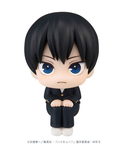Tobio Kageyama Look Up MegaHouse