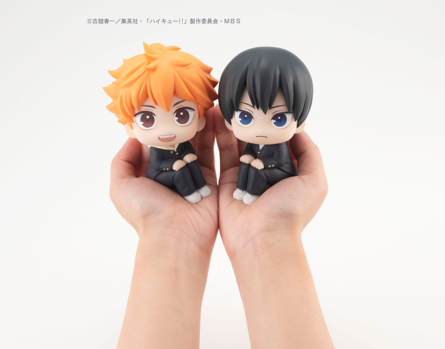 Tobio Kageyama Look Up MegaHouse