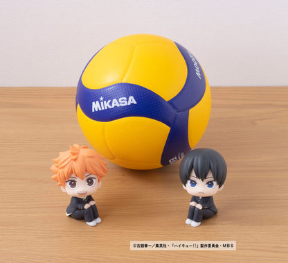Tobio Kageyama Look Up MegaHouse