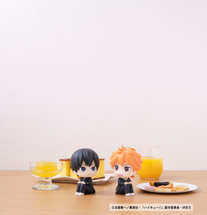 Tobio Kageyama Look Up MegaHouse