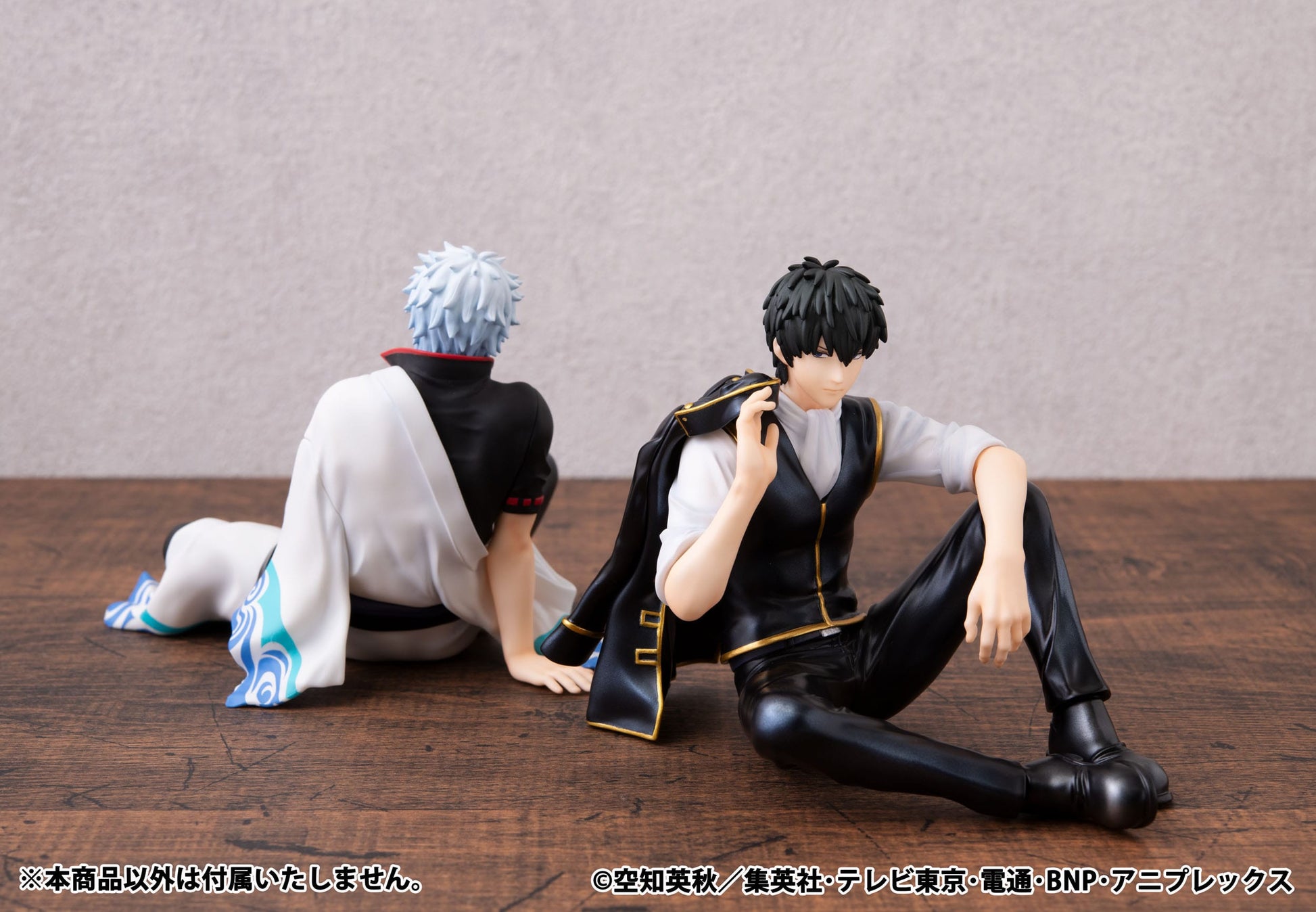 Hijikata San Palm Size G.E.M. Serie MegaHouse - Anime Figuren günstig kaufen