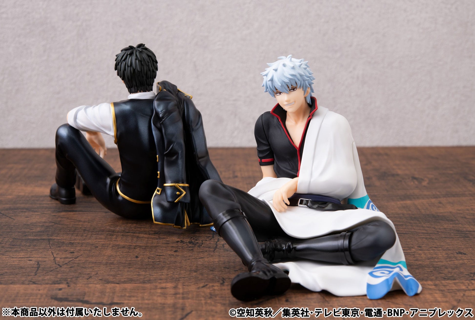 Hijikata San Palm Size G.E.M. Serie MegaHouse - Anime Figuren günstig kaufen