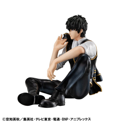 Hijikata San Palm Size G.E.M. Serie MegaHouse - Anime Figuren günstig kaufen