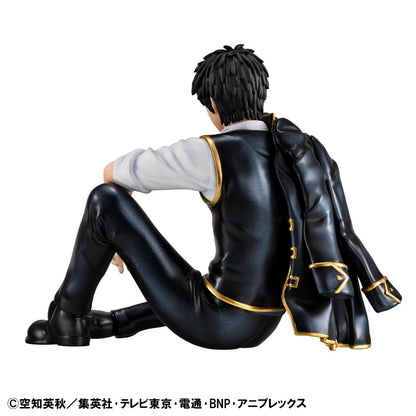 Hijikata San Palm Size G.E.M. Serie MegaHouse - Anime Figuren günstig kaufen
