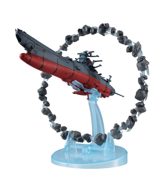 Cosmofleet SP Aircraft Warriors of Love Re & Asteroid Ring MegaHouse - Anime Figuren günstig kaufen