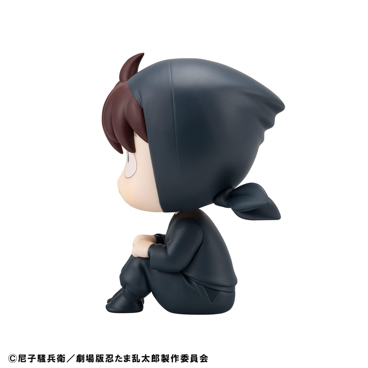 Hansuke Doi Look Up MegaHouse