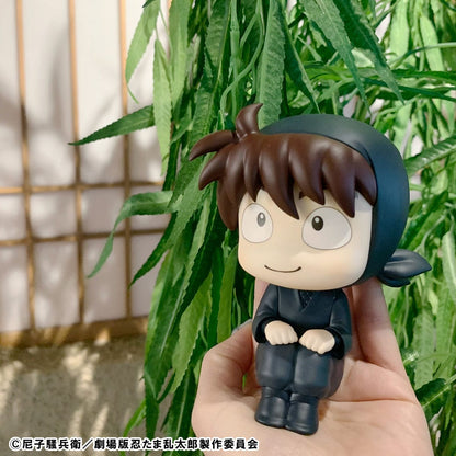 Hansuke Doi Look Up MegaHouse