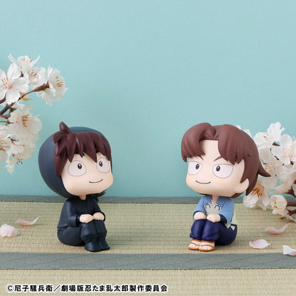 Hansuke Doi & Rikichi Yamada Set (with gift) Look Up MegaHouse