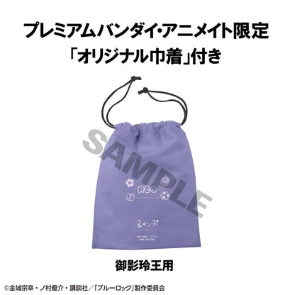 Reo Mikage Japanese National Player Match Ver. (with gift) MegaHouse