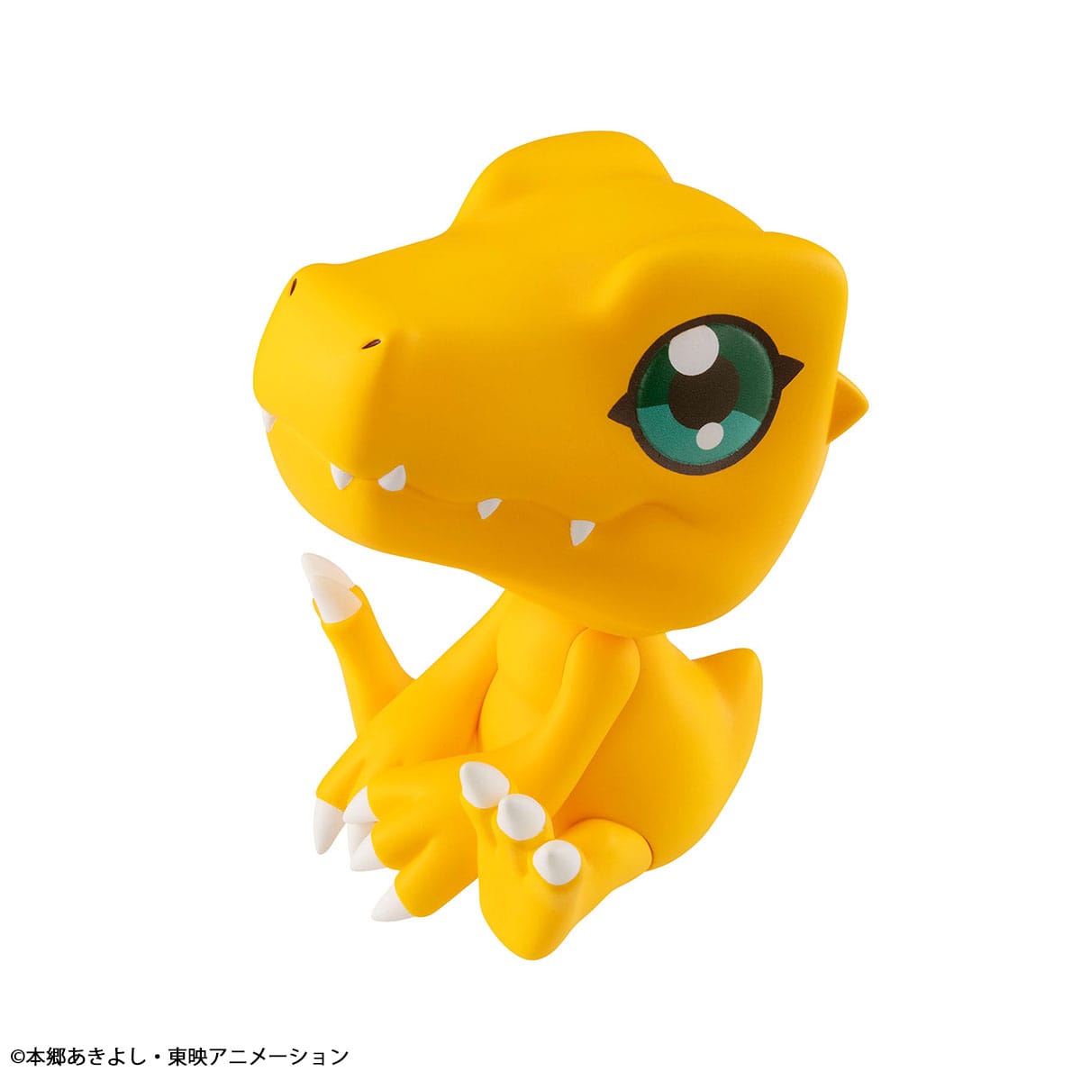 Agumon Look Up MegaHouse