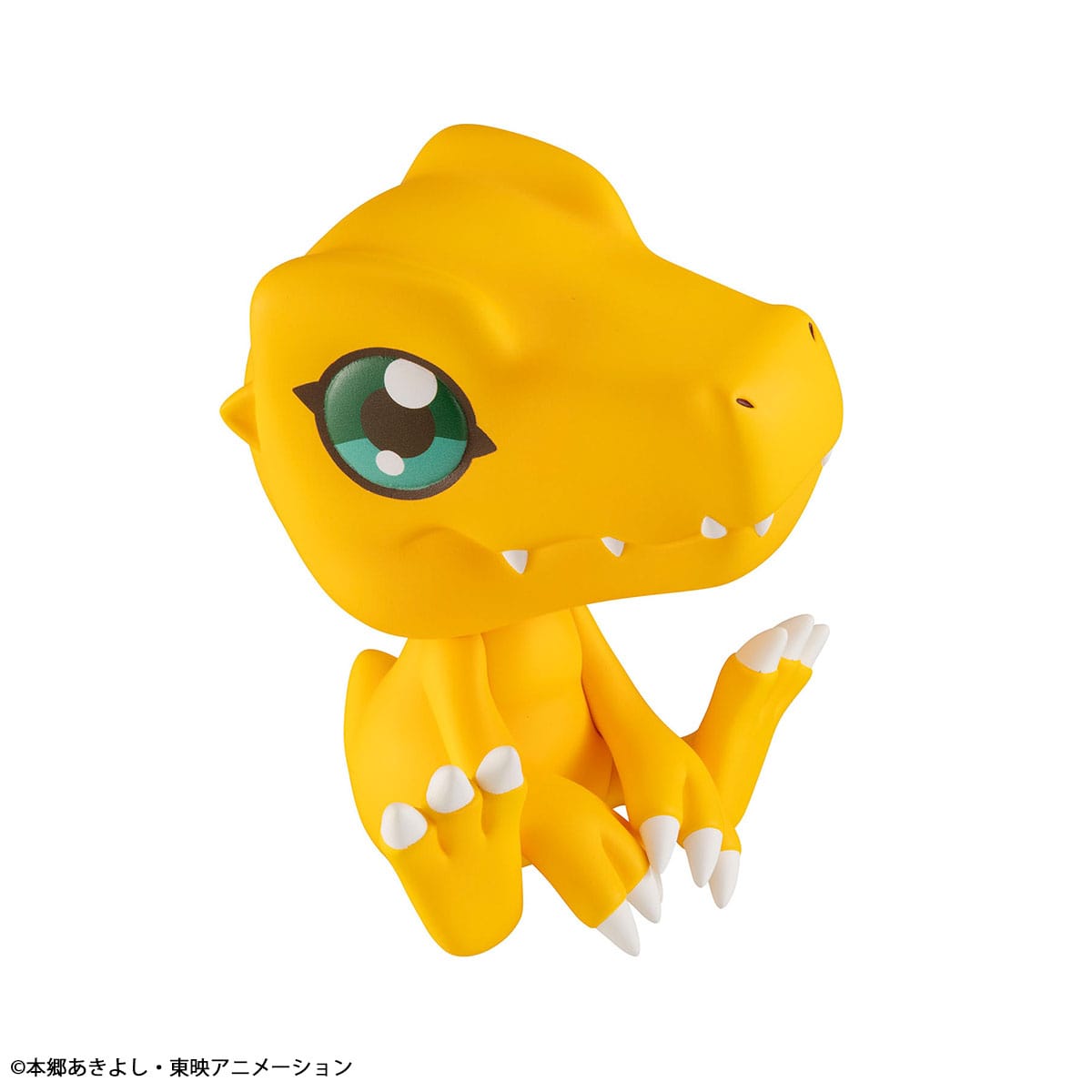 Agumon Look Up MegaHouse