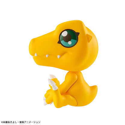 Agumon Look Up MegaHouse