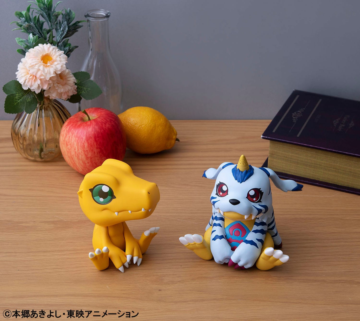 Gabumon Look Up MegaHouse