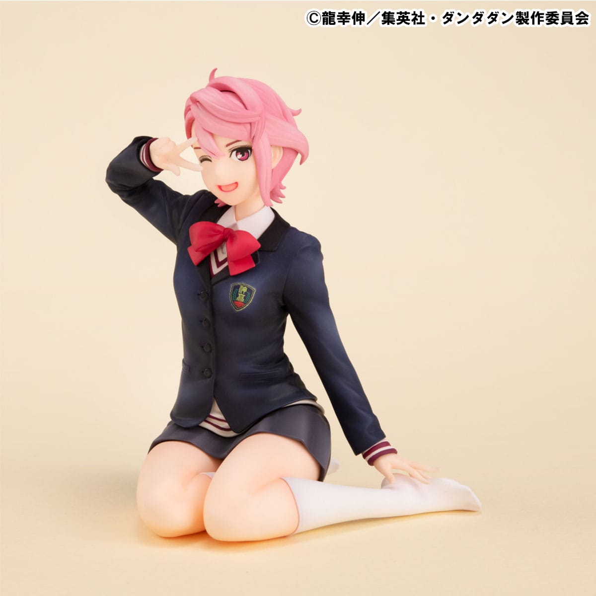 Yoichi Isagi Palm Size G.E.M. Serie MegaHouse - Anime Figuren günstig kaufen