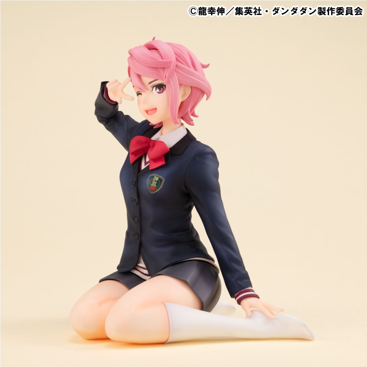 Yoichi Isagi Palm Size G.E.M. Serie MegaHouse - Anime Figuren günstig kaufen