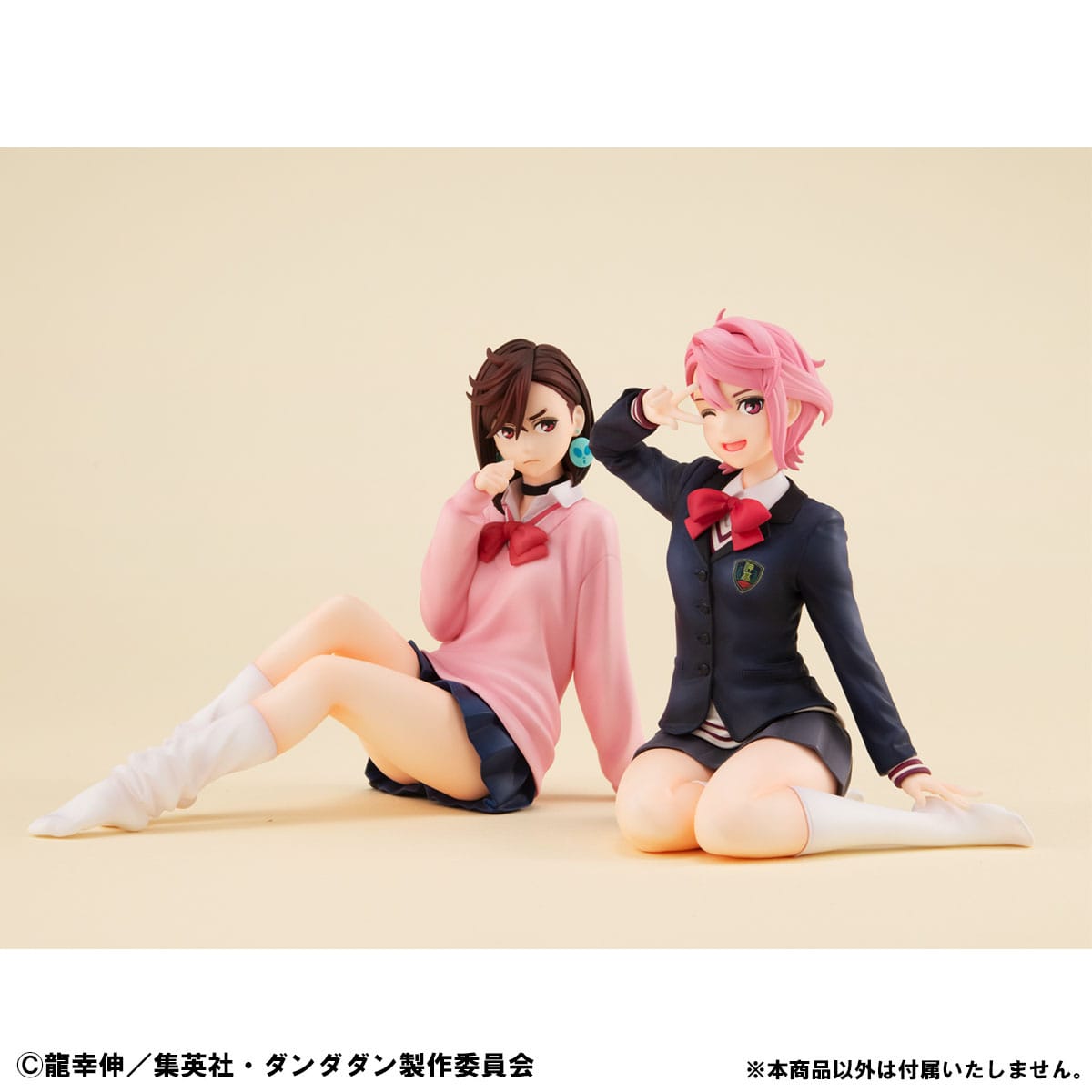 Yoichi Isagi Palm Size G.E.M. Serie MegaHouse - Anime Figuren günstig kaufen
