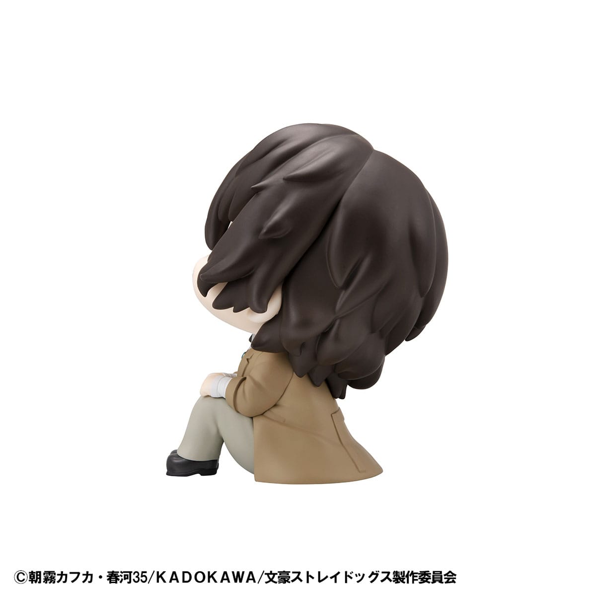 Osamu Dazai Look Up MegaHouse