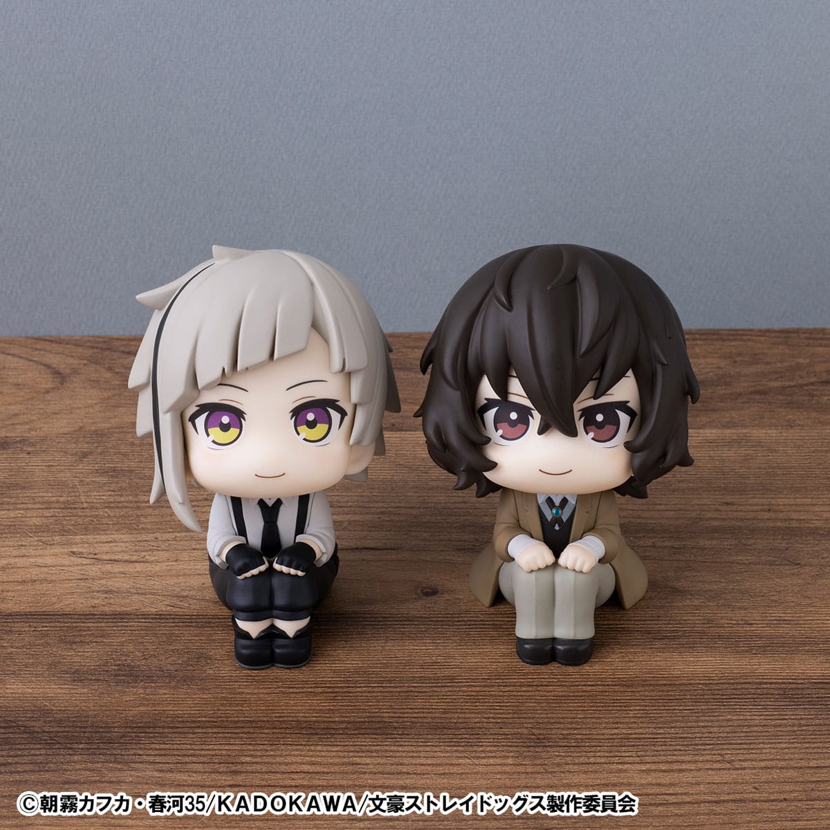 Atsushi Nakajima & Osamu Dazai Set (with gift) Look Up MegaHouse