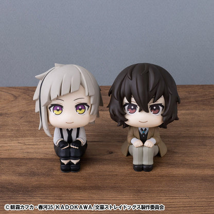 Atsushi Nakajima & Osamu Dazai Set (with gift) Look Up MegaHouse