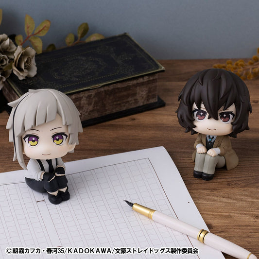 Atsushi Nakajima & Osamu Dazai Set (with gift) Look Up MegaHouse - Anime Figuren günstig kaufen